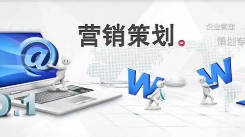 深圳品牌策劃與營銷市場動態(tài)解析 專業(yè)視角下的戰(zhàn)略與實踐